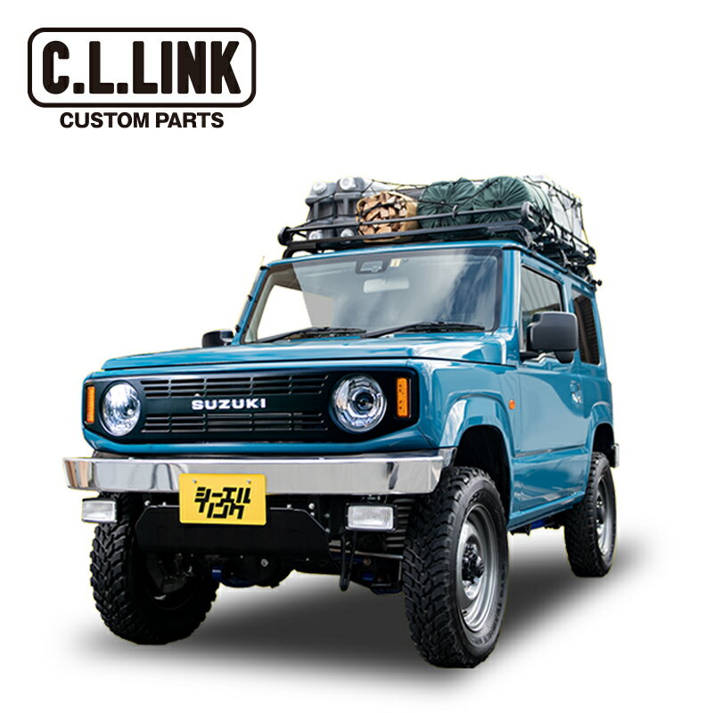 【GI★GEAR (ジーアイ・ギア) 社製】FJクルーザー オフロードブルバー 一体式FJ CRUISER 2007年～2018年 バンパーガード グリルガード フロントガード パーツ カスタム オフロード【】