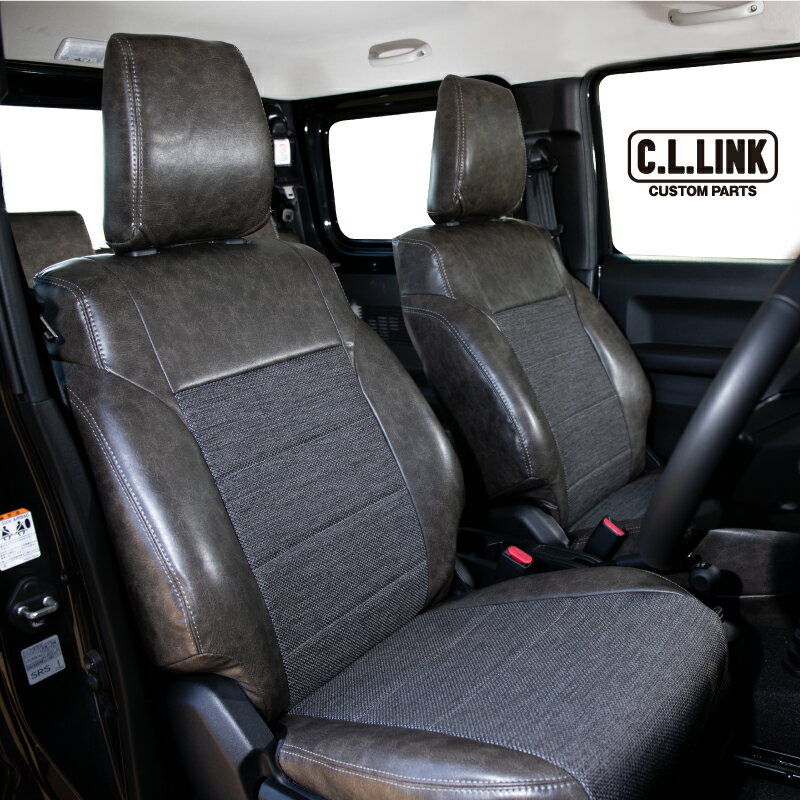 クラシック レザー シートカバー モンテベロ(ブラック) JB64 JB74