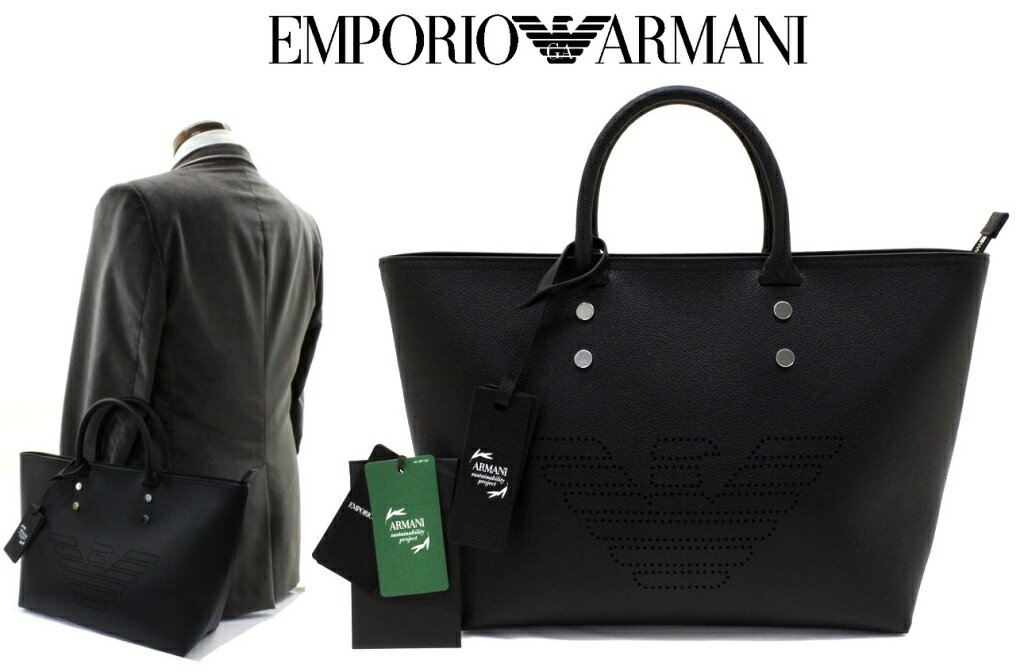 ★emporio armani EMPORIO アルマーニ 黒 レザー パンチング イーグル ロゴ トートバッグ 送料無料