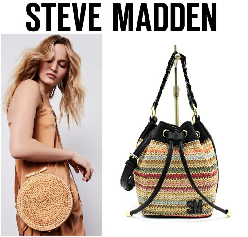 ★スティーブ・マデン◆マルチカラーストロー2WAYドローストリングバッグ
