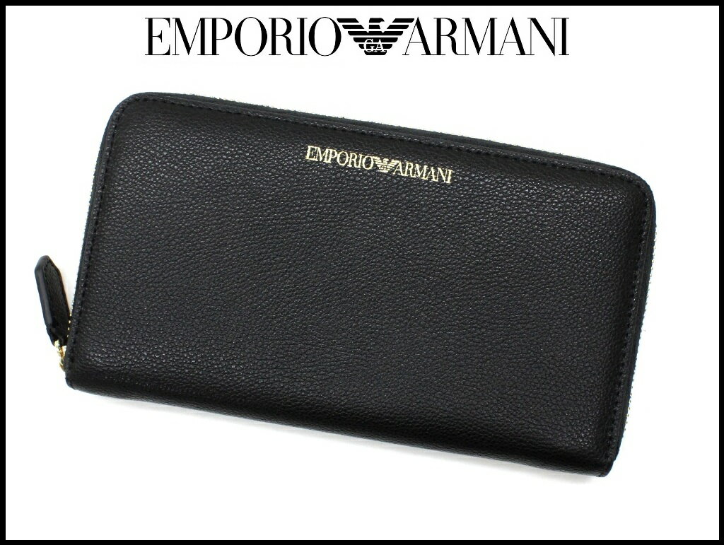 アルマーニ 長財布（メンズ） ★EMPORIO ARMANI アルマーニ 黒ロゴ入りレザーラウンドジップ長財布