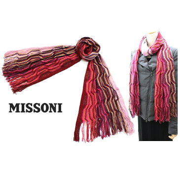 MISSONI ミッソーニ 綺麗色 ストール 赤 × ピンク × 紫 マルチカラー