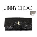 ジミーチュウ 長財布 レディース ★JIMMY CHOO 長財布 ジミーチュウ 黒 クロコ 正規品 新品 財布 レディース ブランド長財布 メンズブランド財布 ブランド財布メンズ ブランド 女性長財布 男性用財布 エンボス加工 レザー レザーウォレット 紳士用財布 ブランド財布レディース 誕生日 プレゼント 送料無料