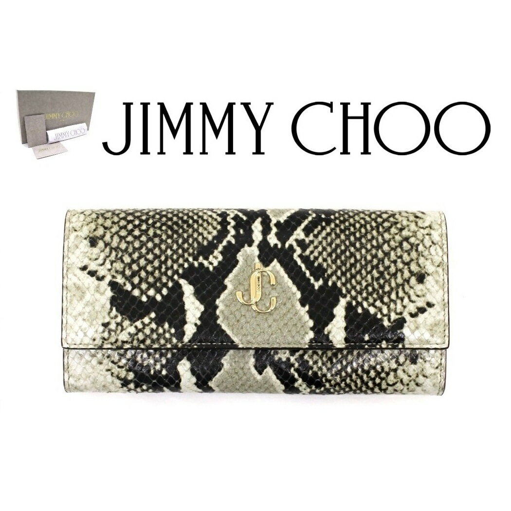 ジミーチュウ 財布（レディース） ★ JIMMY CHOO ジミーチュウ 黒 × グレー系 スネーク 柄 レザー コンチネンタル ウォレット 送料無料