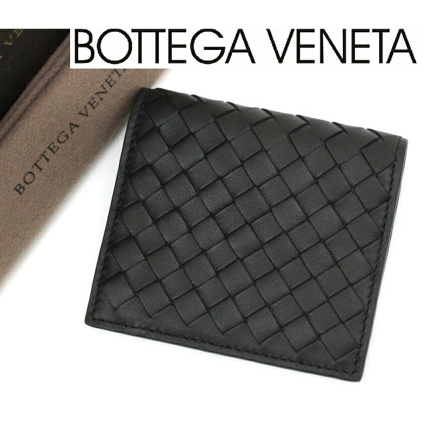 ★ボッテガヴェネタ ブラック イントレ カードケース BOTTEGA VENETA 送料無料