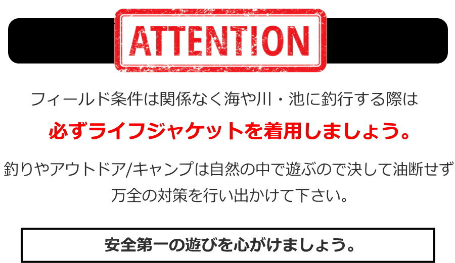【本日全品P3倍中:最大25%還元】 BASARO アウトドアチェア フィッシングチェア 釣り 軽量 折りたたみ コンパクト コンパクトチェア アウトドア用品 キャンプ用品 キャンプ 椅子 収納 超軽量 アウトドア チェア 100kg通販格安セール情報 楽天 通販
