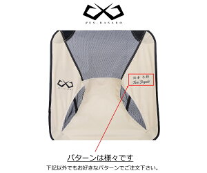 【本日全品P3倍中:最大25%還元】 アウトドアチェア 軽量 折りたたみ キャンプ椅子 コンパクト ローチェア 耐荷重 アウトドア チェア キャンプ 椅子 携帯 イス ロー 持ち運び コンパクトチェア 100kg 150kg通販格安セール情報 楽天 通販