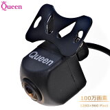 100 Хå 24v 12v Хå˥ դ    ڤؤ ѥʥ˥å ֺܥ 4ԥ 磻쥹 ˥ CCD Ķ եȥ   ꥢ Ķ  Queen ʥ