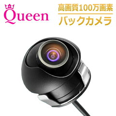 https://thumbnail.image.rakuten.co.jp/@0_mall/auc-club-jseed/cabinet/08772676/ras-2022master-sum/ev-360-100m.jpg