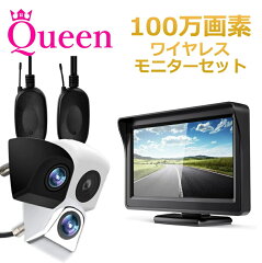 https://thumbnail.image.rakuten.co.jp/@0_mall/auc-club-jseed/cabinet/08772676/ras-2022master-sum/ev-ud100m-full.jpg