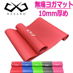 https://thumbnail.image.rakuten.co.jp/@0_mall/auc-club-jseed/cabinet/08772676/ras-2022master-sum/ev-yoga-matte.jpg