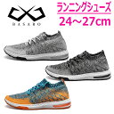 ランニングシューズ BASARO スニーカー メンズ レディース ジュニア キッズ トレールランニング ジョギング ジョギングシューズ マラソン 3色