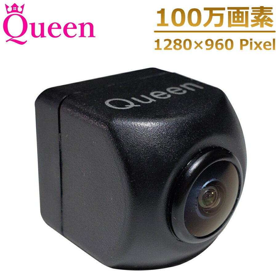  25͖{i10%OFFm  obNJ ^ 24V 12V CCD 100f AJ obNJZbg Lp Queen  tgJ SHARP 掿 ԗp KChC fP[u J[ir CXΉ