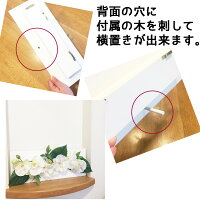 壁掛け額母の日モダン令和プレゼントギフト胡蝶蘭造花光触媒お祝い開店祝い花あす楽送料無料喜寿米寿祖母義母還暦100歳百寿白寿敬老の日誕生日長寿ココキャンフラワー
