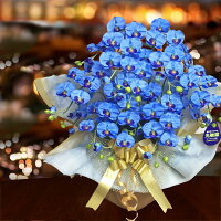 開院 あす楽 居酒屋 光触媒 花 観葉植物 バー 造花 ブルーエレガンス プレゼント 木札 胡蝶蘭 インテリア 青 フェイク Cococanフラワー 古希 移転 造花 お祝い ミディ ブルーエレガンス 米寿 Bar 造花の胡蝶蘭専門 青 ミディ 7本立ち 誕生日 造花 大輪 ココキャン 開院 あす楽 居酒屋 光触媒 花 観葉植物 バー 造花 ブルーエレガンス プレゼント 木札 胡蝶蘭 インテリア 青 フェイク Cococanフラワー 古希 移転 造花 お祝い ミディ ブルーエレガンス 米寿 Bar 造花の胡蝶蘭専門 青 ミディ 7本立ち 誕生日 造花 大輪 ココキャン