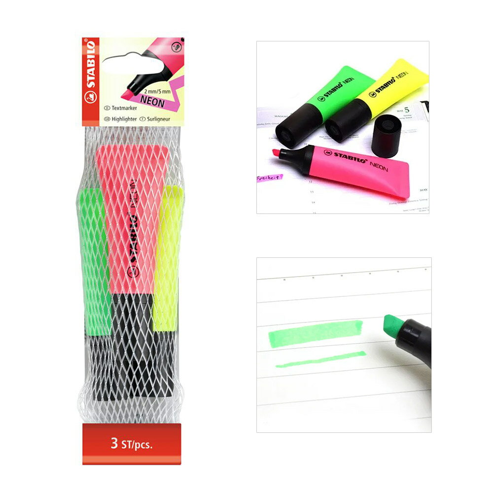STABILO スタビロ 蛍光マーカー NEON ( ネオン ) 3色セット 72-3-1 [ 蛍光ペン ドイツ かわいい おもしろ ギフト プレゼント 文房具...