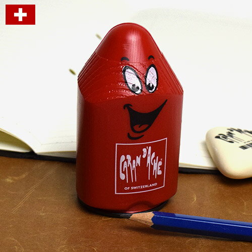 カランダッシュ 2穴 鉛筆削り CARAN D'ACHE おもしろ 文房具 おしゃれ プレゼント ギフト ステーショナリー 輸入 珍しい 文具 の店 フライハイ...