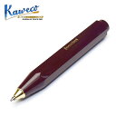 カヴェコ クラシック スポーツ ボールペン  Kaweco Classic Sport Ballpoint Pen - 1.0 mm - Bordeaux Body ドイツ ミニサイズ 筆記具 海外 輸入 ブランド おしゃれ かわいい ギフト,プレゼント 祝い