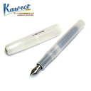 カヴェコ カヴェコ 万年筆 フロステッドスポーツ / ナチュラルココナッツ Kaweco Frosted Sport Fountain Pen - Natural coconut [輸入 文具 珍しい 文房具 の店 フライハイト Freiheit]