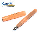 カヴェコ カヴェコ 万年筆 フロステッドスポーツ / ソフトマンダリン Kaweco Frosted Sport Fountain Pen - Soft Mandarin [輸入 文具 珍しい 文房具 の店 フライハイト Freiheit]