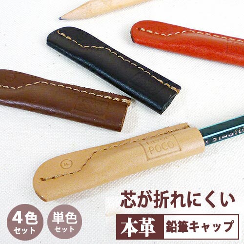 KAWECO CLIP NOSTALGIE SPORT カヴェコ クリップノスタルジースポーツ 専用 クリップN ペンクリップ 文房具 ブランド ブラック 黒 ブラウン 茶 シルバー ゴールド 金 ギフト プレゼント