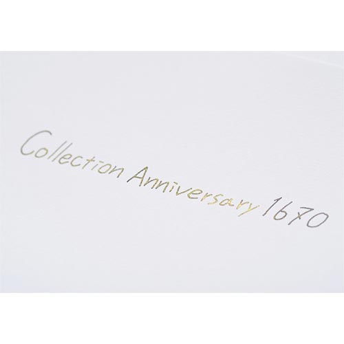 ジャック・エルバン アニバーサリーインク 1670 【 金の微粒子入り 】 JACQUES HERBIN Anniversary Ink 1670 [ フランス 万年筆インク ボトルインク グリッター おしゃれ ギフト プレゼント 海外 輸入 ブランド ] auc-cocoena-10003904 フライハイト サンプル画像2