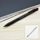 STAEDTLER ステッドラー ヘキサゴナル シャープペンシル 0.5mm 925 77-05【メール便利用可能】 [ シャーペン シャープペン おしゃれ ギ...