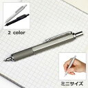 ペンコ ドラフティング ボールペン FT181 【メール便利用可能】penco Drafting Ballpointpen おすすめ 高級 ブランド おしゃれ 短い プレゼント 男性 父の日 就職 進学 入学 祝い 由来