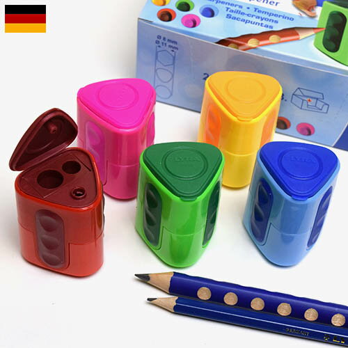 LYRA リラ Groove ( グルーブ ) ハンディ シャープナー ( 鉛筆削り ) 【LY7311250】 リラ社 Groove グルーヴ ツインホール ...