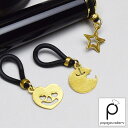 パペジュリー ペンリング This is my pen / Sis. papejewellery おしゃれ プレゼント ギフト ステーショナリー 輸入 文具 珍...