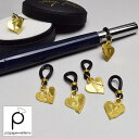 パペジュリー ペンリング This is my pen / アルファベット　papejewellery おしゃれ プレゼント ギフト ステーショナリー 輸入 文具 珍しい 文房具 の店 フライハイト Freiheit