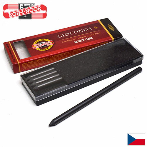 コヒノール 替芯 No.4865 5.6mm(6本入り) KOH-I-NOOR コイノア 替え芯 リフィル プレゼント ギフト ステーショナリー 輸入 文具 珍...