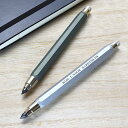 コヒノール 芯ホルダー 5.6mm芯用 No.5340 KOH-I-NOOR コイノア ドロップ式 海外 おしゃれ プレゼント ギフト ステーショナリー 輸入 ...