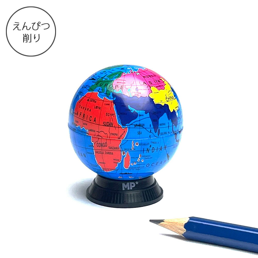 ե饤ϥȤ㤨MainPaperʥᥤڡѡ˥֥㡼ץʡϵ嵷 ɮ [  ˡ ⤷  ʸ  ]פβǤʤ330ߤˤʤޤ