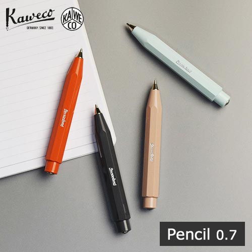 楽天フライハイトカヴェコ スカイラインスポーツ 0.7mm ペンシル （シャープペン） Kaweco Skyline Sport Mechanical Pencil [ ドイツ ミニサイズ コンパクトサイズ 筆記具 シャーペン 海外 輸入 ブランド おしゃれ かわいい ギフト プレゼント 祝い ]