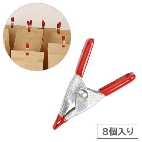 KIKKERLAND キッカーランド ミニクイッククリップ (8個入り) KBC36【メール便利用可能】Mini Quick Clips [ お菓子クリップ 食...