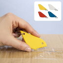 KIKKERLAND キッカーランド バーディボックスカッター KCD154【メール便利用可能】BIRDY BOX CUTTER 鳥 バード セーフティカッター スライスカッター おしゃれ かわいい 便利 ギフト プレゼント