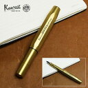 カヴェコ 万年筆 ブラス スポーツ Kaweco Brass Sport Fountain Pen 