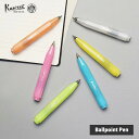 カヴェコ カヴェコ ボールペン フロステッドスポーツ Kaweco Frosted Sport Ballpoint Pen - 1.0 mm [ ショートタイプ ドイツ 輸入 海外 ドイツ 筆記具, ブランド おしゃれ かわいい ギフト プレゼント ]