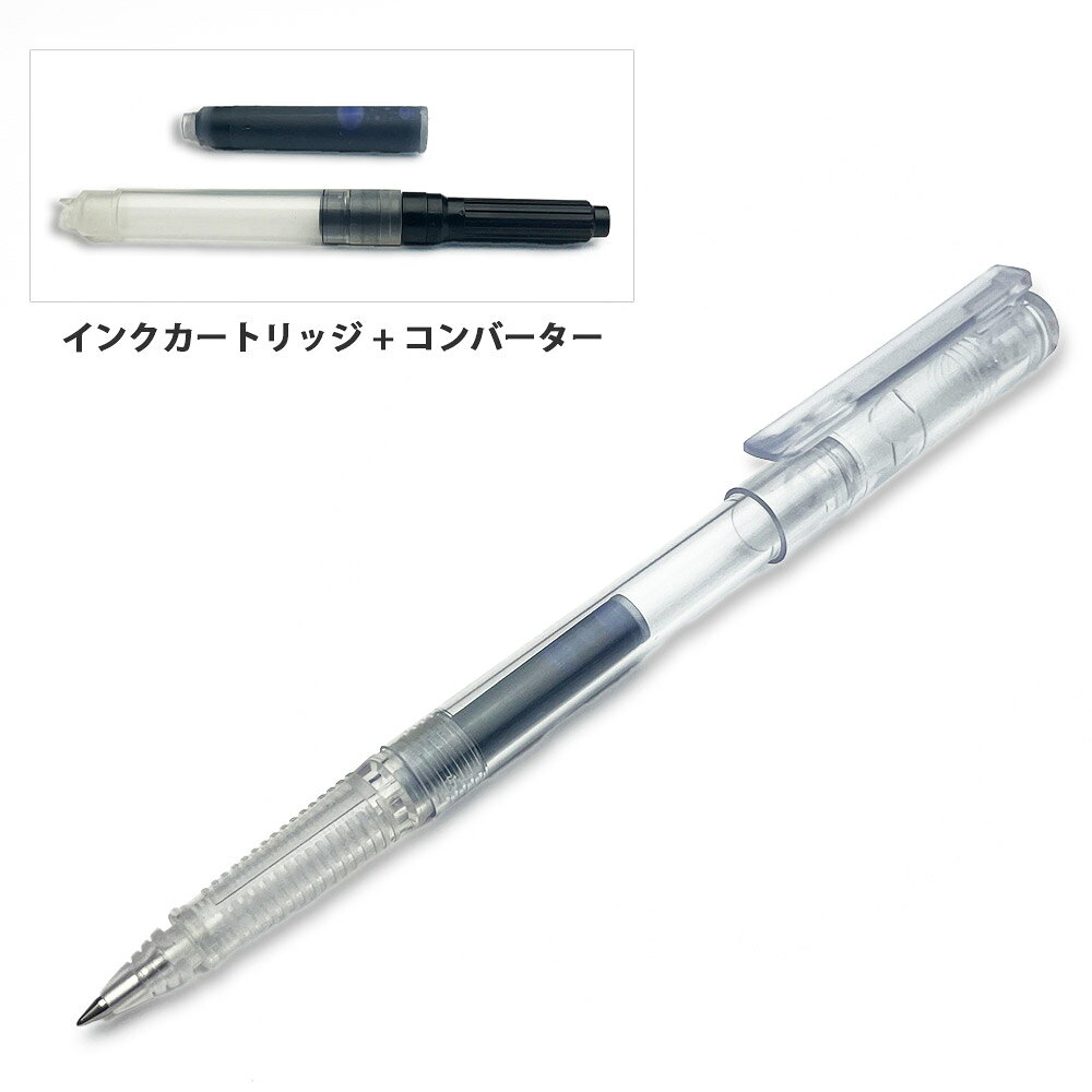 楽天市場】海外 ローラーボール（文房具・事務用品｜日用品雑貨