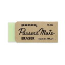 penco ペンコ イレーザー （消しゴム）【メール便利用可能】 おしゃれ かわいい レトロ 文房具 文具