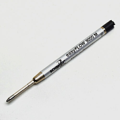 SCHMIDT シュミット ボールペン用替芯　ヨーロッパタイプ（G2)　 低粘度油性インク ブラック easyFLOWP9000 M BK