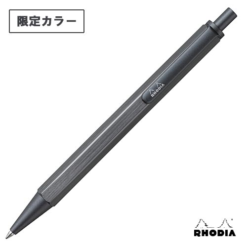 ボールペン（予算3000円以内） RHODIA ロディア スクリプト ボールペン [チタニウム (限定ボディカラー)] cf9372 [チタニウム (限定ボディカラー)] cf9373【メール便利用可能】 [ ボールペン 2023 筆記具 就職 進学 進級 入学 祝い おしゃれ ギフト プレゼント ]