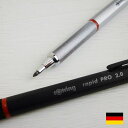 ロットリング 芯ホルダー ラピッドプロ　2.0mm　rotring おしゃれ ドイツ 筆記具 文具・文房具 の店 フライハイト