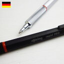 ロットリング ボールペン ロットリング ボールペン ラピッドプロ　rotring おしゃれ ドイツ 筆記具 おしゃれ プレゼント ギフト ステーショナリー 輸入 文具 珍しい 文房具 の店 フライハイト Freiheit