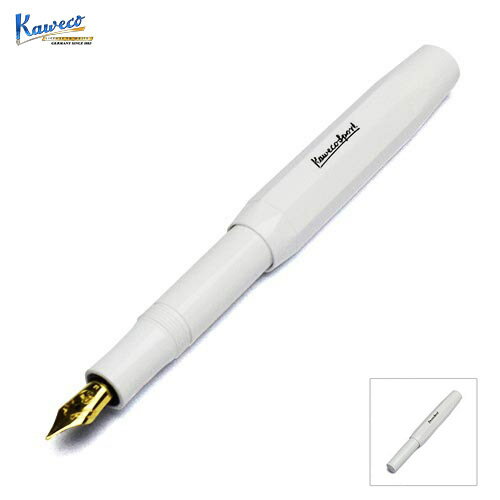 カヴェコ 万年筆 クラシックスポーツ ホワイト Kaweco Classic Sport Fountain Pen - White 輸入 文具 珍しい 文房具 の店 フライハイト Freiheit