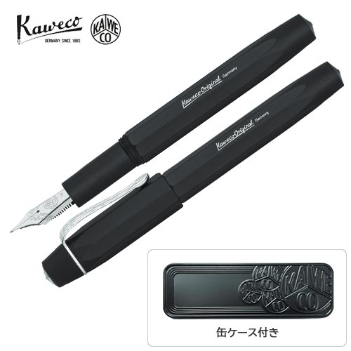 KAWECO ORIGNAL カヴェコ オリジナル 万年筆 250 コンパクト ショートタイプ ドイツ 復刻 レトロ 海外 輸入 筆記具 ブランド 文房具 文具