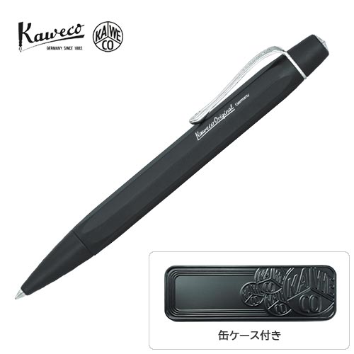 KAWECO ORIGNAL カヴェコ オリジナル ボールペン[ コンパクト ショートタイプ ドイツ 復刻 レトロ 海外 輸入 筆記具 ブランド 文房具 文具 ]