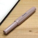 カヴェコ KAWECO 万年筆　(M) スカイラインスポーツ [ マキアート ] カヴェコ ドイツ ミニサイズ 筆記具 おしゃれ かわいい ギフト プレゼント