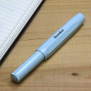 カヴェコ KAWECO 万年筆　(M) スカイラインスポーツ [ ミント ] カヴェコ ドイツ ミニサイズ 筆記具 おしゃれ かわいい ギフト プレゼント